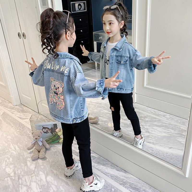 Veste en Jean Cartoon pour Fille